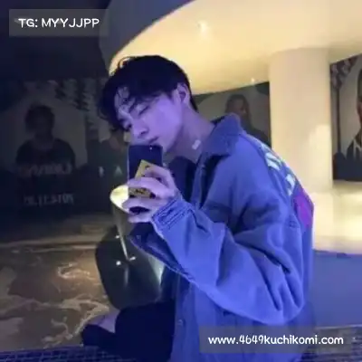 雷绮玉